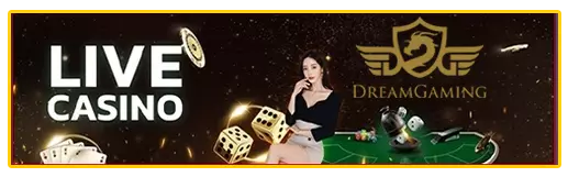 DREAM by บาคาร่า ai