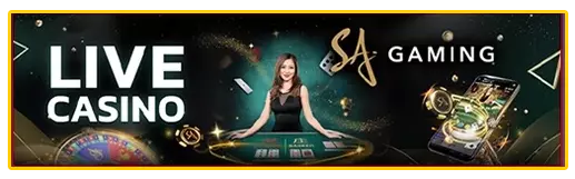 SAGAMING by บาคาร่า ai