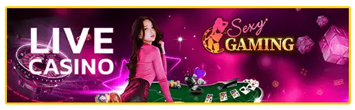 Saxygaming by บาคาร่า ai